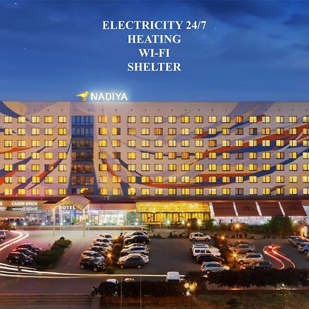 Nadiya Hotel Iwano-Frankiwsk Zewnętrze zdjęcie