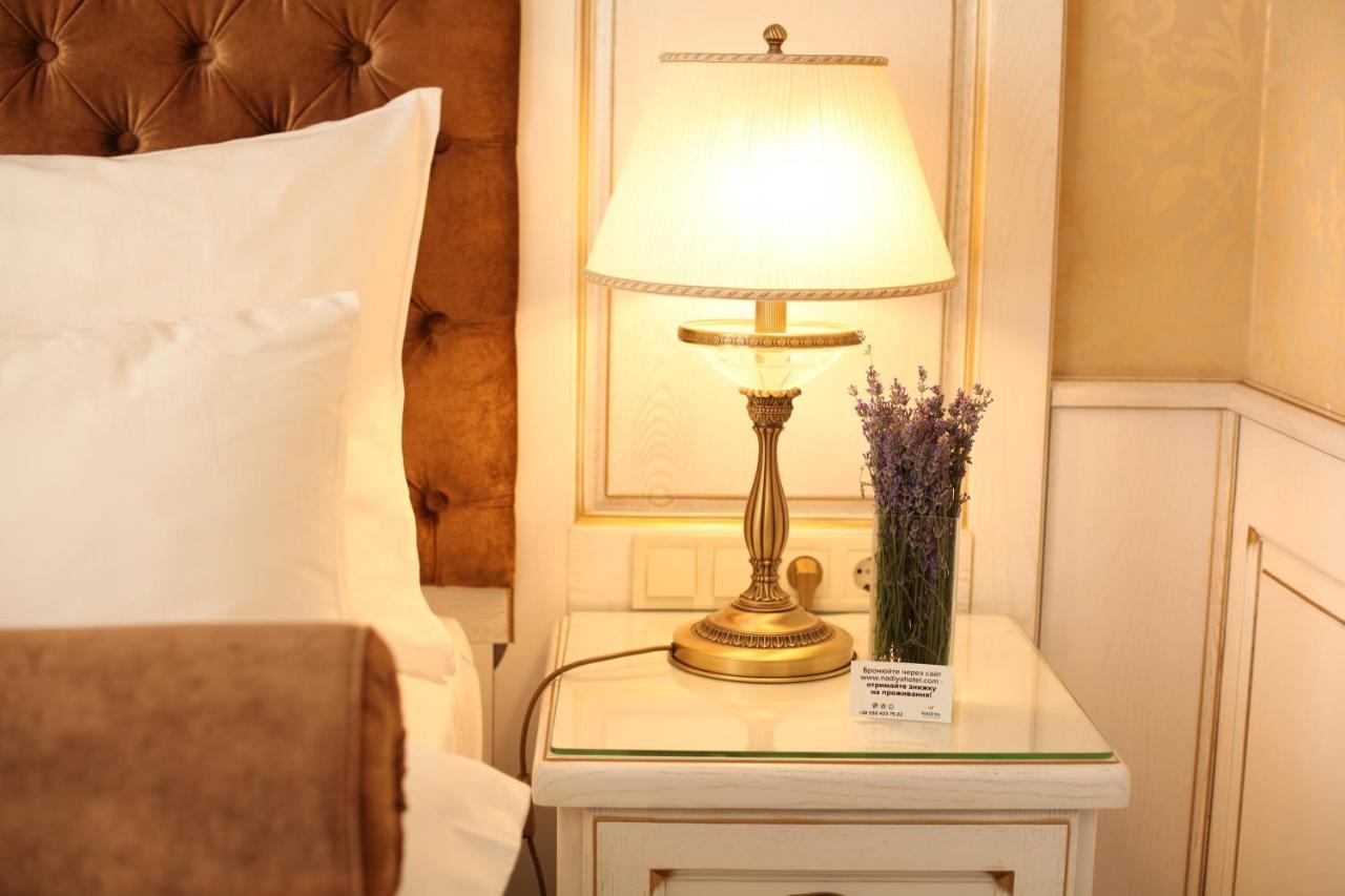 Nadiya Hotel Iwano-Frankiwsk Zewnętrze zdjęcie