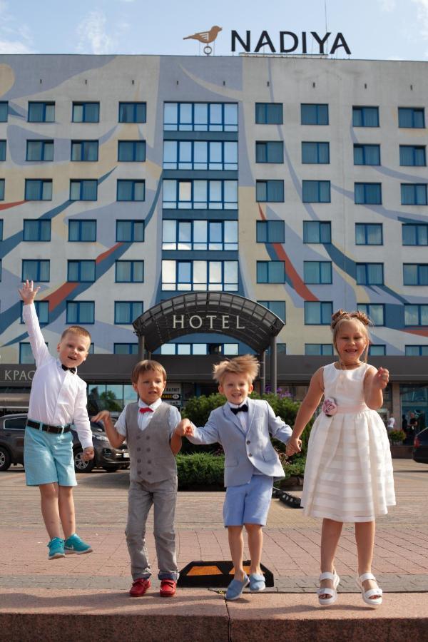 Nadiya Hotel Iwano-Frankiwsk Zewnętrze zdjęcie