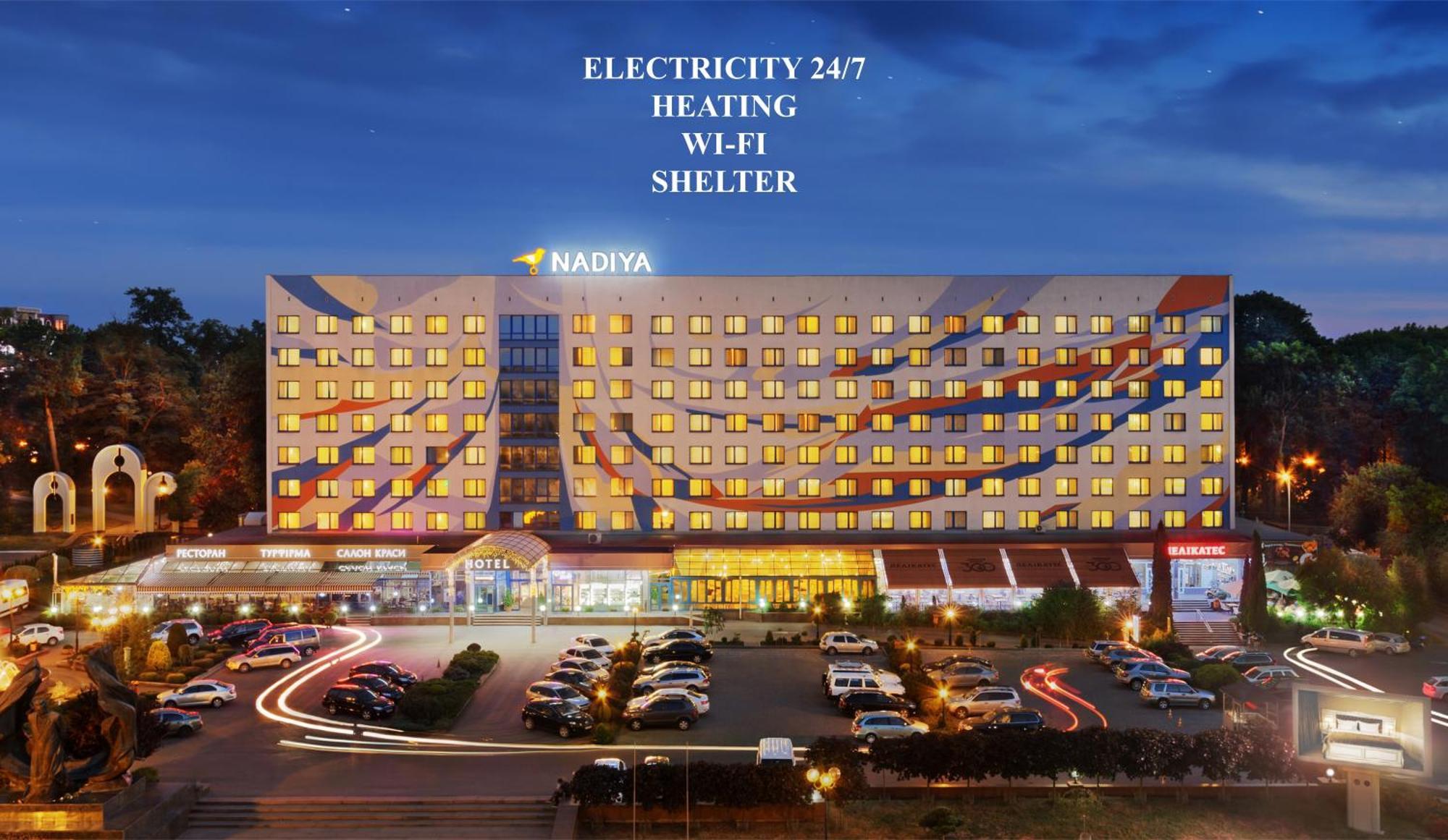 Nadiya Hotel Iwano-Frankiwsk Zewnętrze zdjęcie