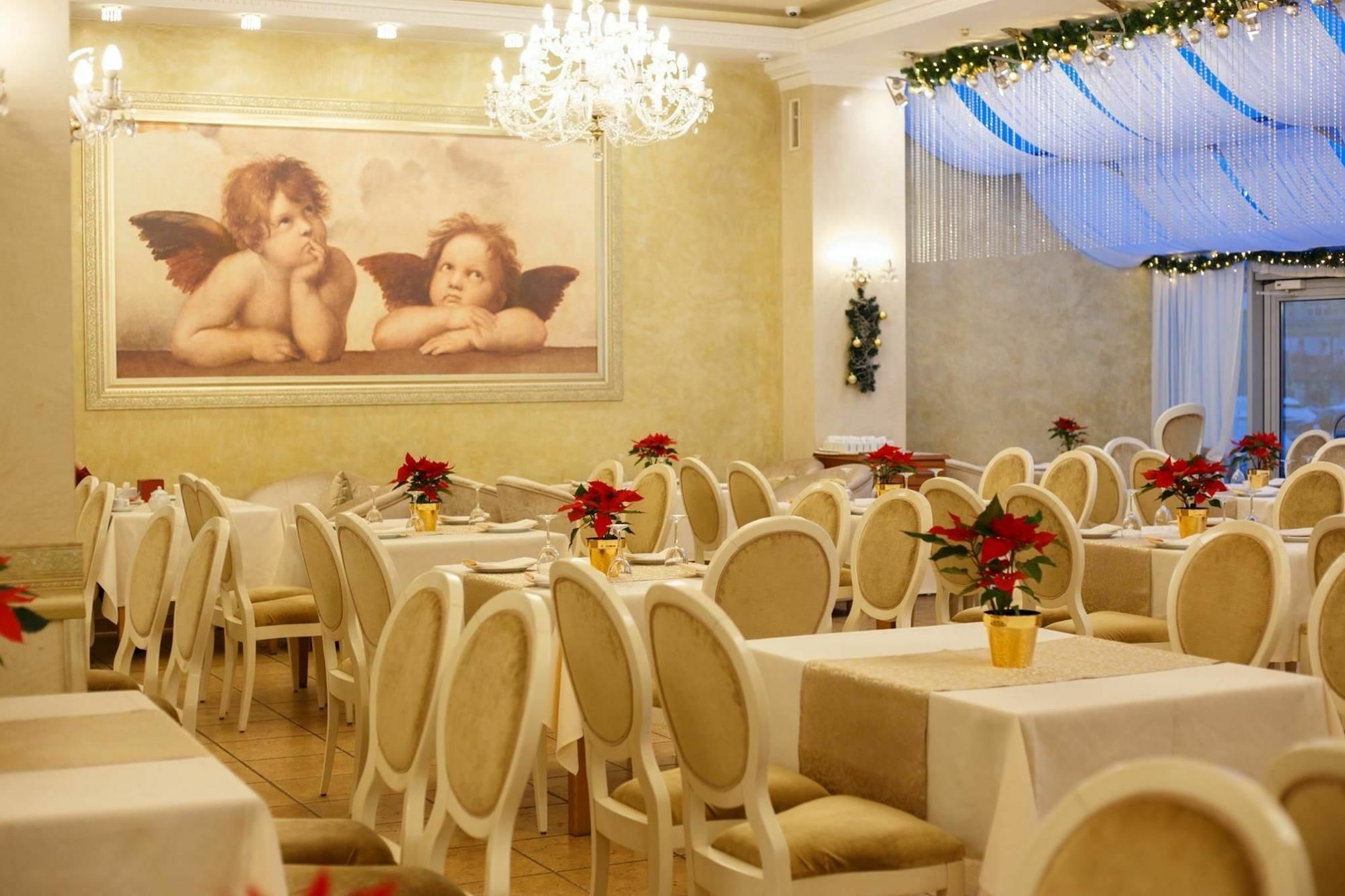 Nadiya Hotel Iwano-Frankiwsk Udogodnienia zdjęcie