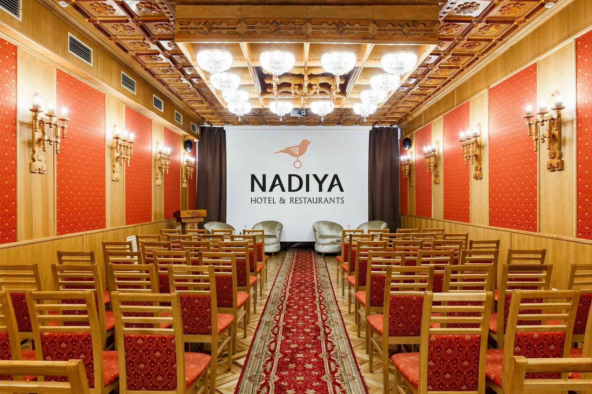 Nadiya Hotel Iwano-Frankiwsk Zewnętrze zdjęcie