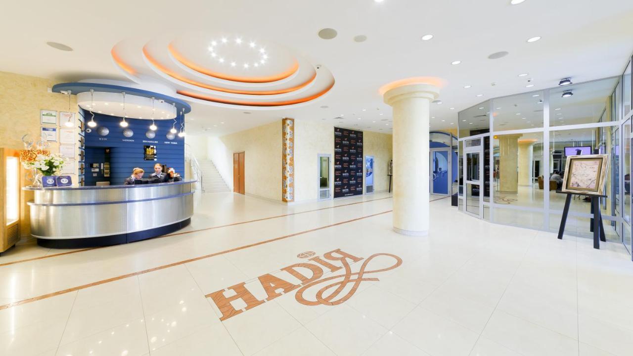Nadiya Hotel Iwano-Frankiwsk Wnętrze zdjęcie